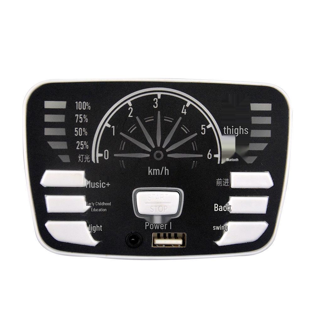 

LXJ-A03 Детский электромобиль Система центрального управления: A02 Материнская плата и плата полного управления музыкальным плеером для детских автомобильных аксессуаров