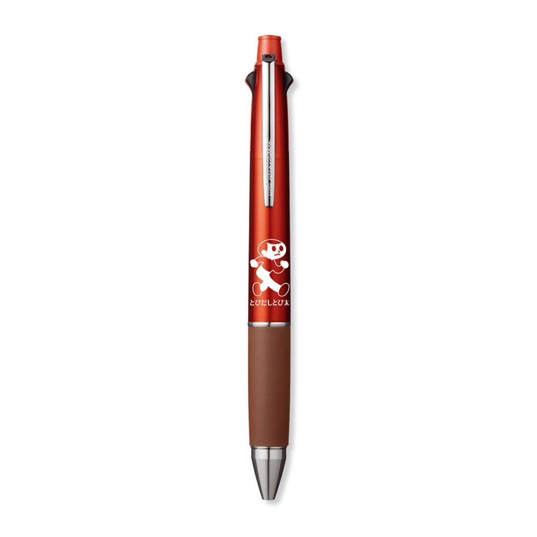 

Tobidashi Tobita Pencil Ballpoint Pen in and Jetstream Orange [Mechanical & 4-Color Black, Red, Blue, Green] 0.5mm/Blood