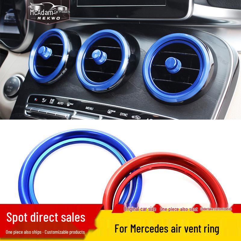 Mercedes-Benz C-Class/E-Class/GLC Air Vent Decorative Ring for Interior Modification