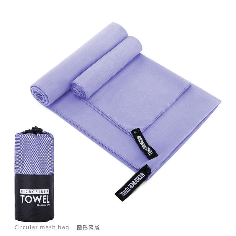 Double-sided Velvet Quick-drying Sports Towel, Water-absorbing Quick-drying Towel, Swimming Microfiber Bath Towel, Sports Towel