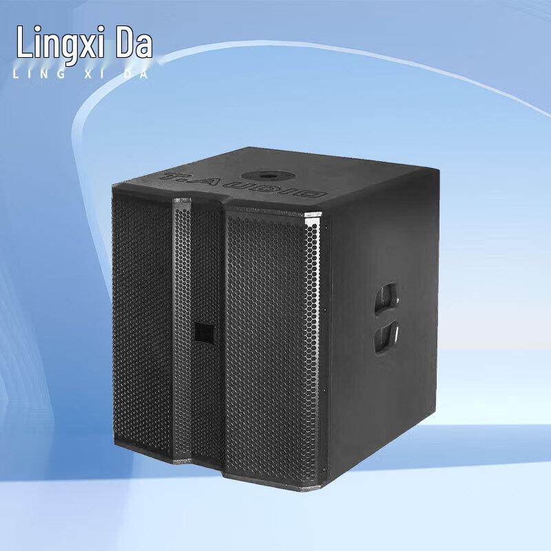 LINGXIDA Professional Conference Speaker (CN Version)
