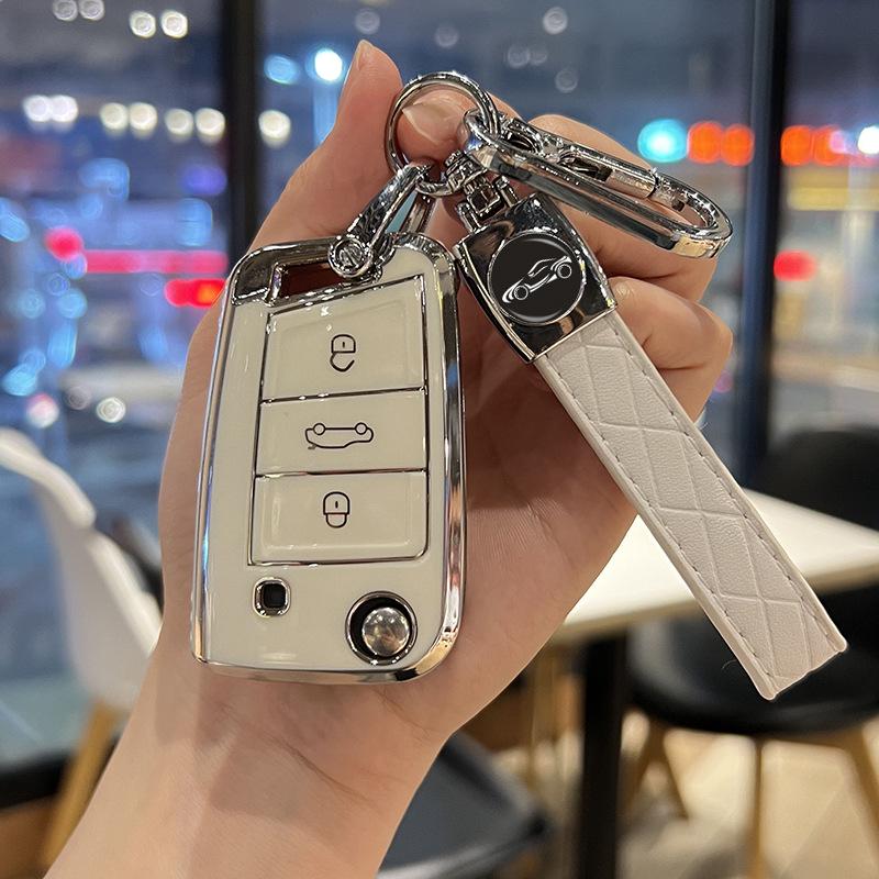 Volkswagen Key Case for Lavida, T-Cross, T-Roc, Tayron, Tharu, Tacheng GTE, Passat - Exquisite Folding Shell.
