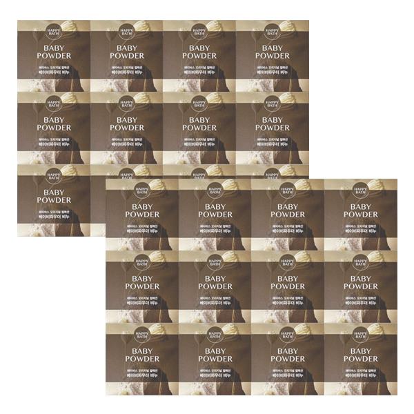 HAPPY BATH Original Collection Baby Powder Soap 12 Pack x2