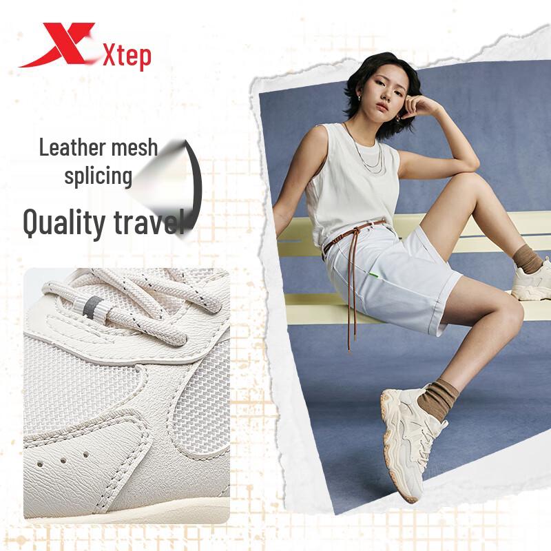 Xtep Women's 2025 Platform Dad Casual Shoes