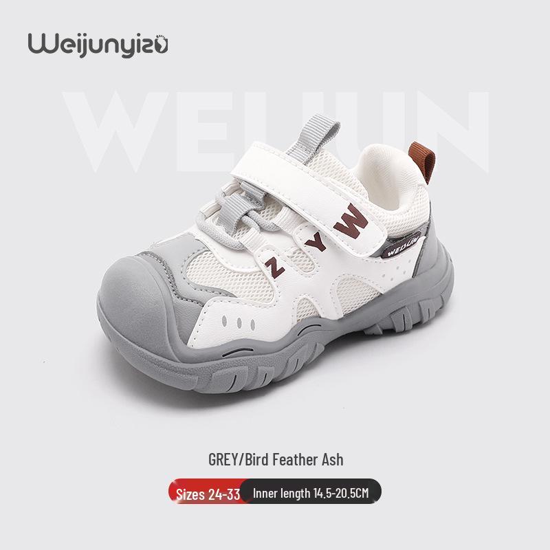 Girls' 2025 Autumn/Winter Plus Velvet Double Layer Toddler Sports Shoes