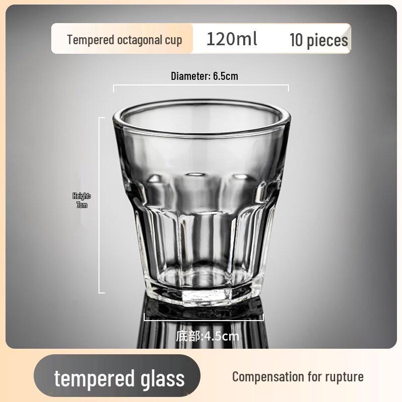 ZISIZ Tempered Glass Beer Mug Set