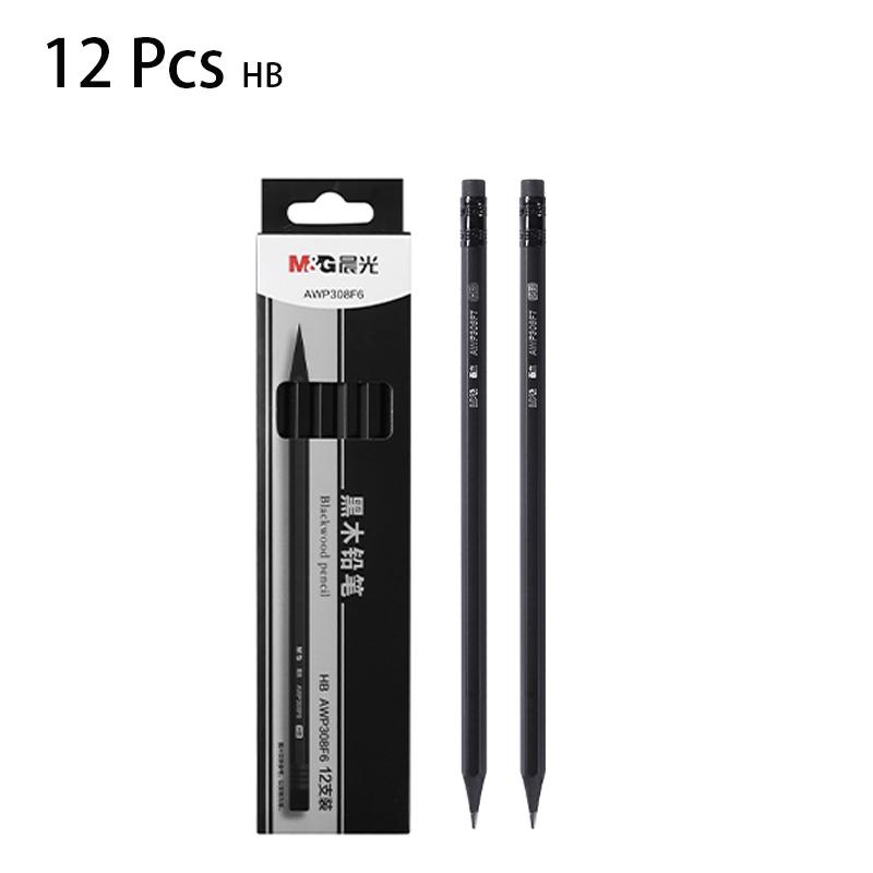 

M&G 12 Pcs HB & 2B Wooden Pencil Graphite Lead Core For Office School Student Writing Drawing Sketch Stationery Supplies Gift
