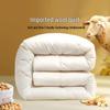 Wool & Soybean Blend Winter Duvet