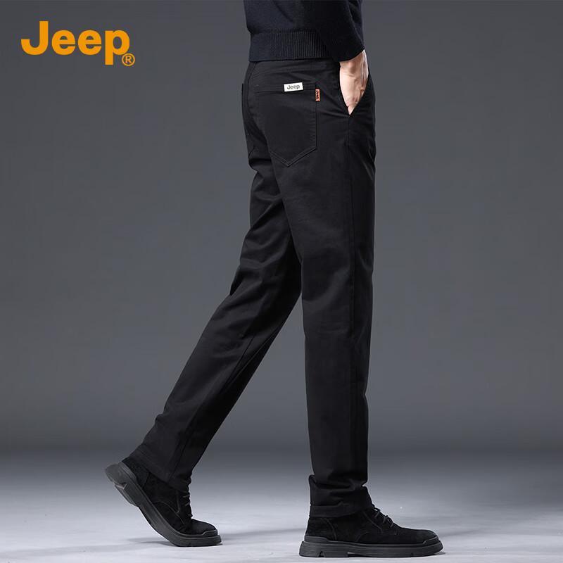 Jeep Men's Premium Business Casual Straight-Leg Long Pants