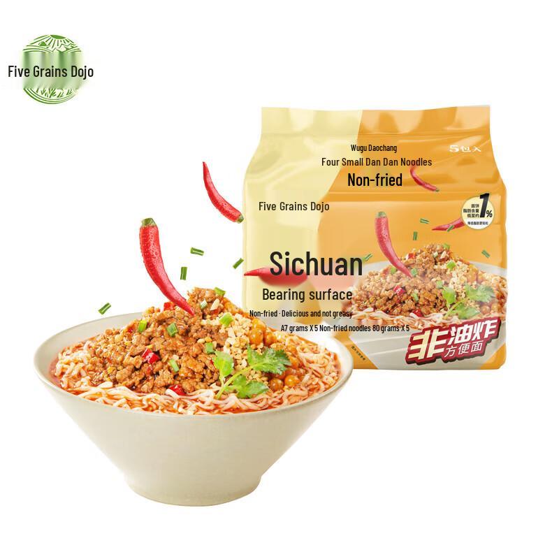 Wugu Daocheng Sichuan Dandan Instant Noodles