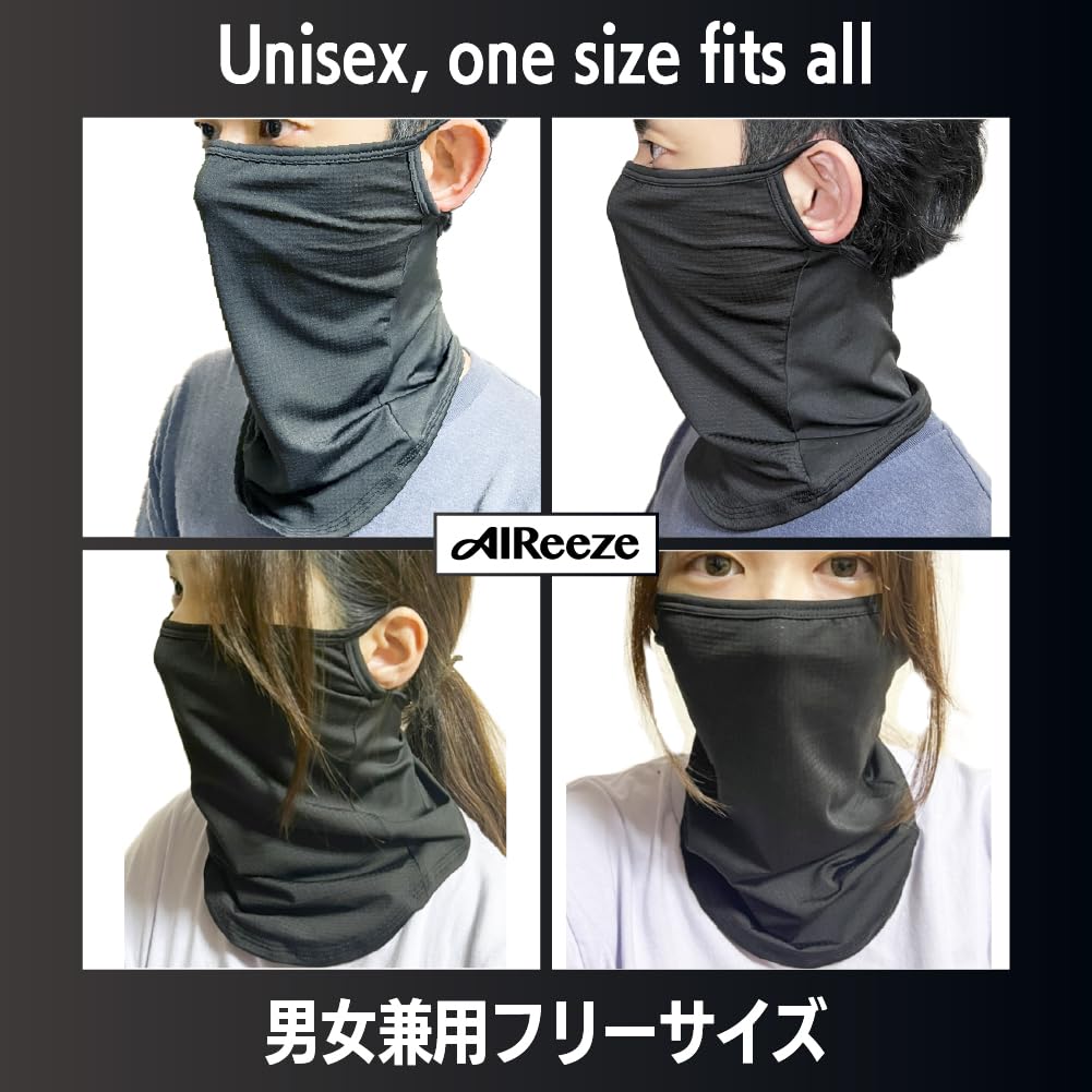 Masque facial par Fabricant de sous-vêtements Maille respirante Protection UV Cache-cou lavable pour le sport et les jeux de balle Unisexe Bleu [Développé