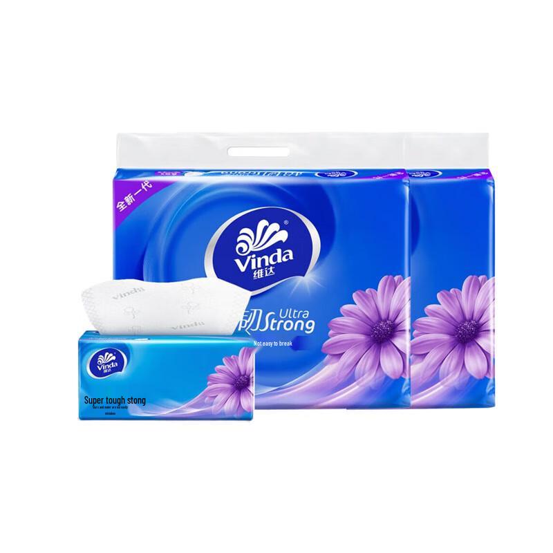 Vinda Ultra-Strong 3-Ply Facial Tissues Family Pack