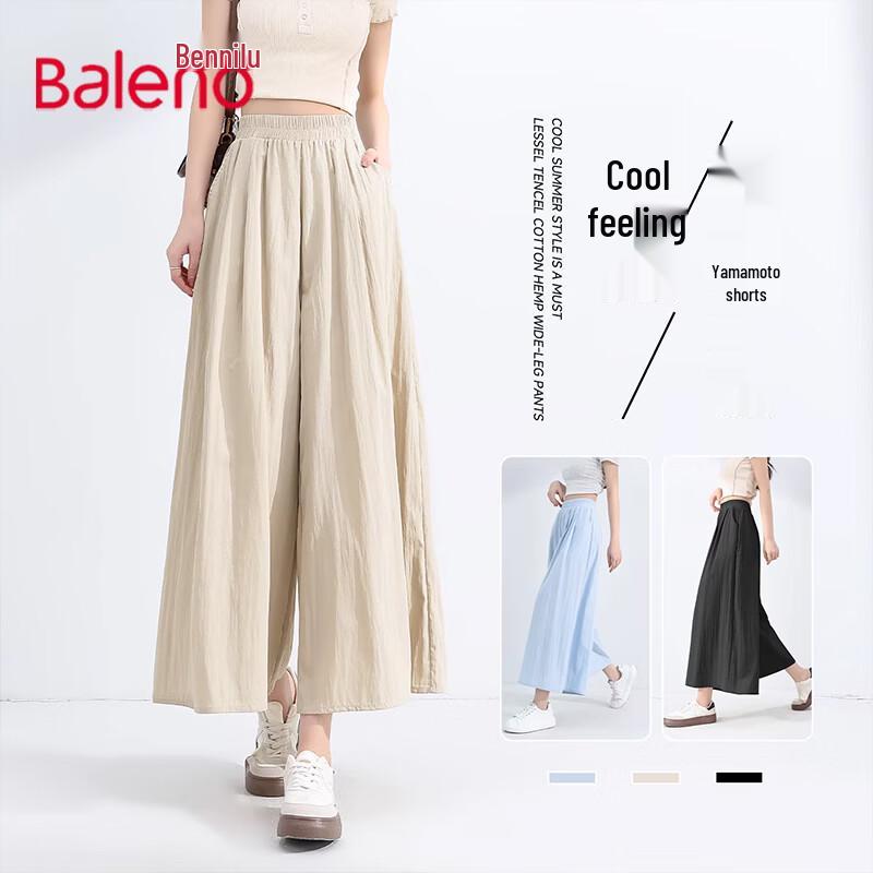 Baleno Women's High-Waist Wide-Leg Casual Pants