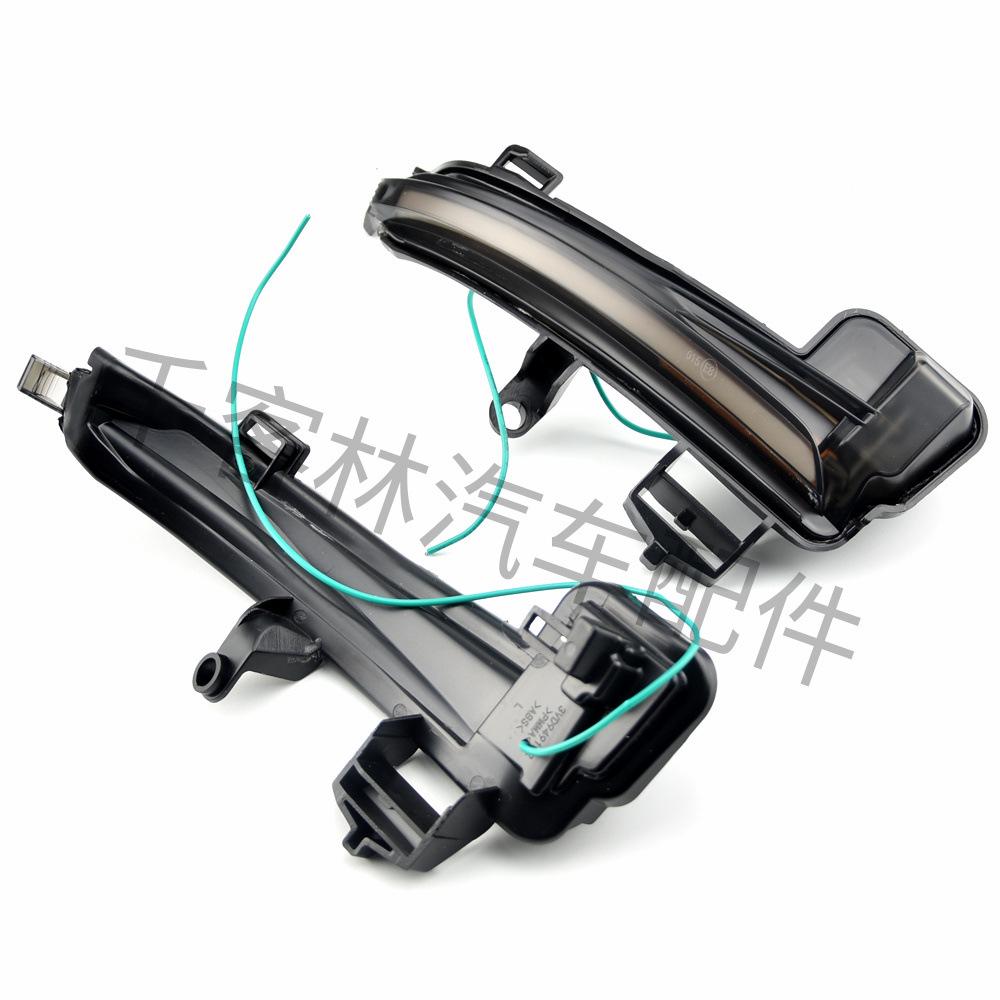 Skoda Superb A7 B8 MK3 III Typ 3V Blue Rearview Mirror Sequential Turn Signal