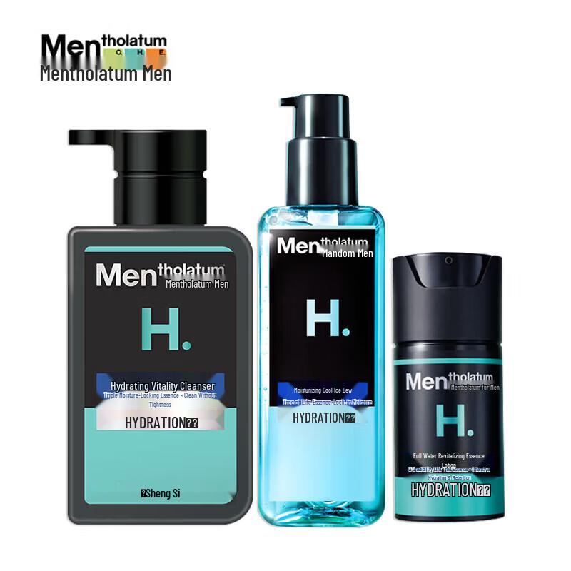 Mentholatum Men s Hydrating Skincare Gift Set