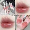 Kakashow C506 Watery Soft Lip Gloss: Plumping Korean-style Lip Glaze for a Youthful Look.