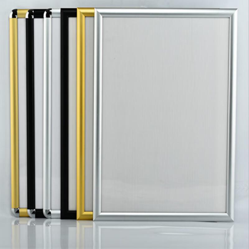 Xunhuo Front-Opening Aluminum Alloy Poster Frame