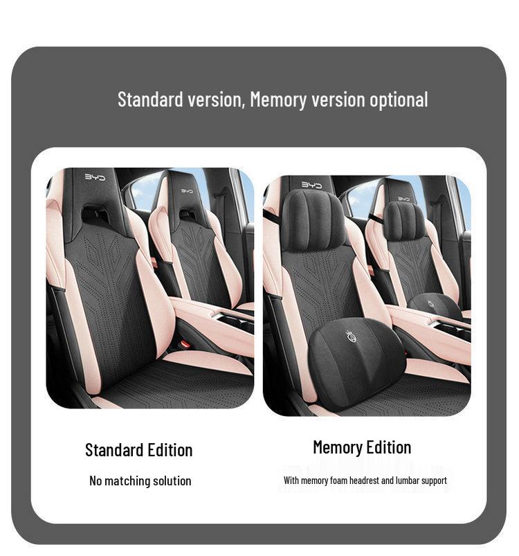 BYD Seagull Four-Season Saddle Car Seat Cushion - New Model