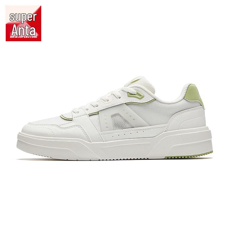 

Anta Super Cloud Yarn Women s Casual Shoes US 9.5