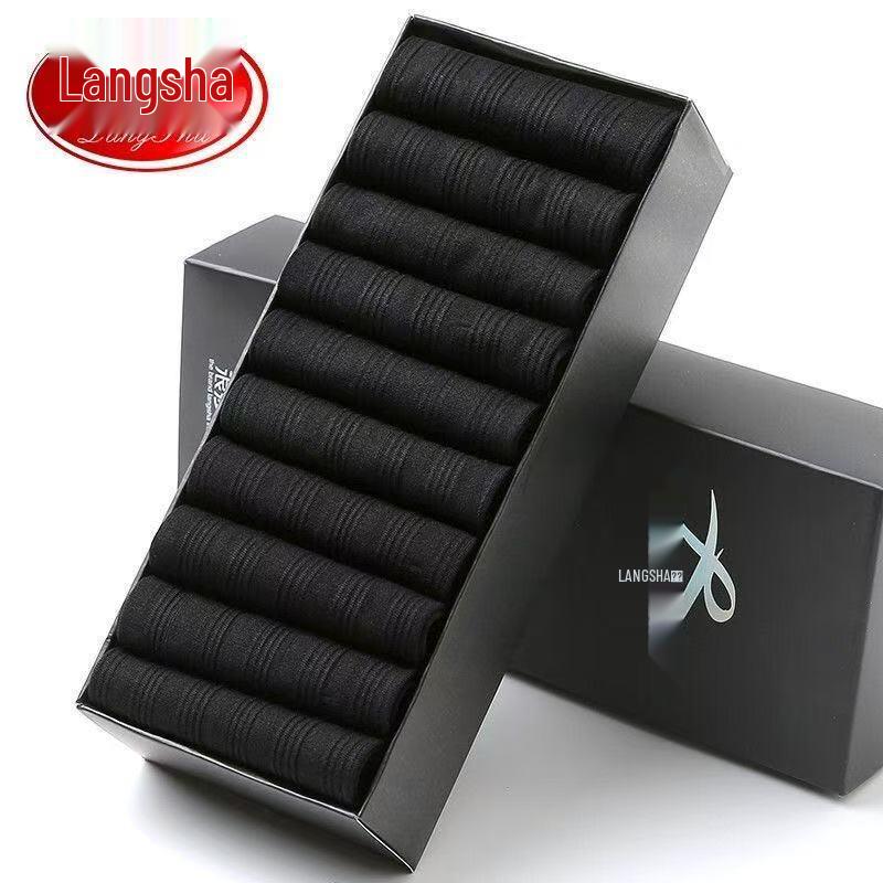 Langsha Men's Ultra-Thin Ice Silk Mid-Calf Socks - Breathable Black Summer Silk Stockings