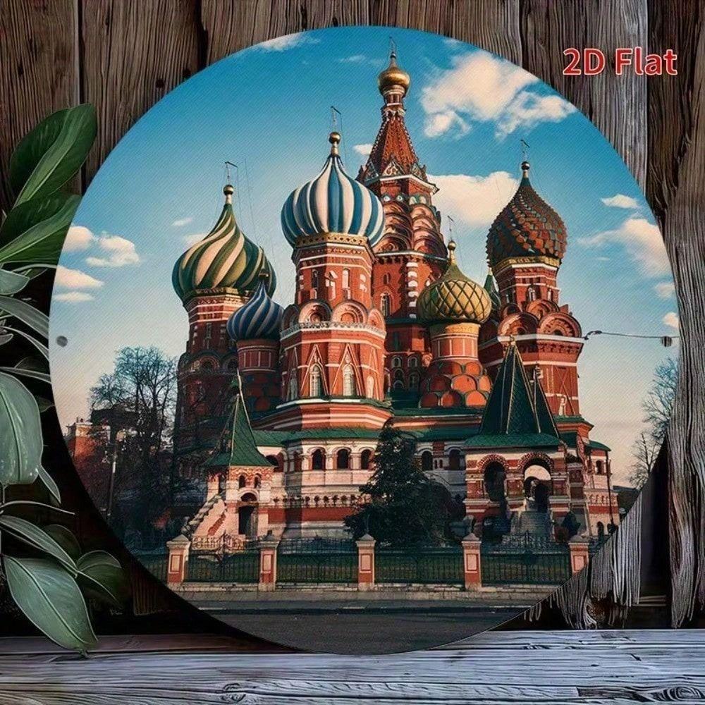 Vintage Saint Basil's Cathedral Metal Wall Poster for Living Room