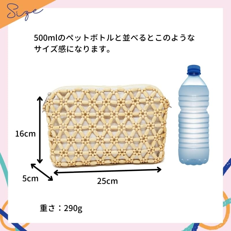 Beaded bag, shoulder bag, handbag, clutch bag, cute for women