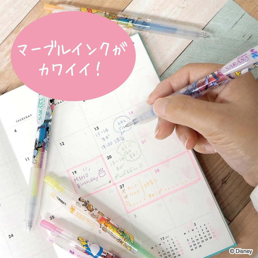 Zebra Sarasa Clip Marble Color Limited Edition Disney Design Set 0.5mm 5-Color JJ29-DS3-5C