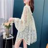 Summer Sun Protection Clothing Women's Korean Fashion Mesh Hooded Sun Protection Jacket Little Daisy Sun Protection Cardigan Jacket