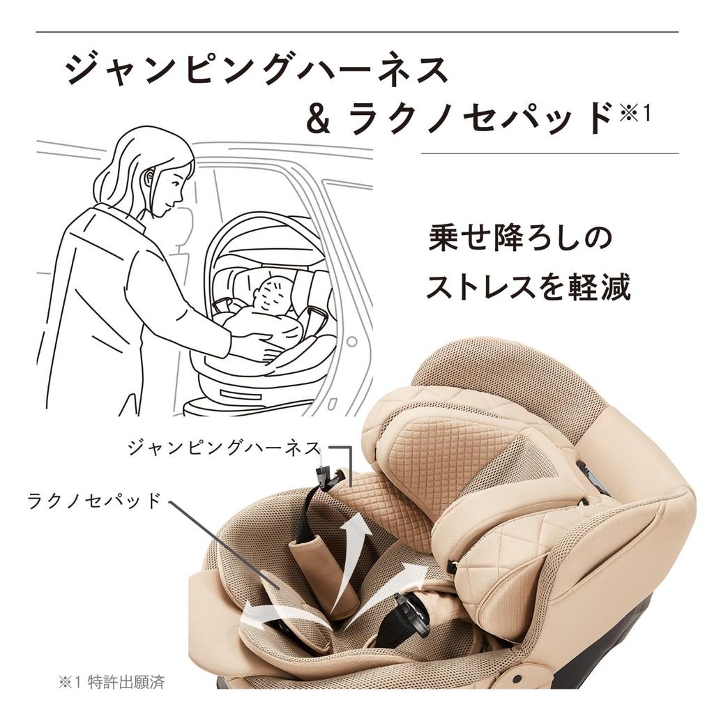 Carmate Child Seat Safety Standard ISOFIX Rotating Type Can Be Used From Newborns Krutt R ST Black Jumping Harness Equipped BF170 Sunshade M (Alebebe)