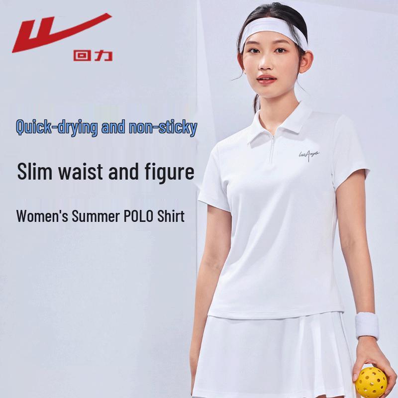 Warrior Women's Polo Collar Pleated T-Shirt