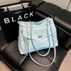 Versatile Large Capacity Bag for Women, 2026 New Trendy Korean Versi Tote Bag, Fashiable Solid Color Chain Crossbody Bags