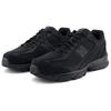 New Balance 509 low-top sneakers U509BC