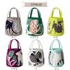 Kusunokibashi Monori MiW Tote Deep Sea Dancing Beige [moritaMiW] Bag, Octopus, [A-68685-90-BE]