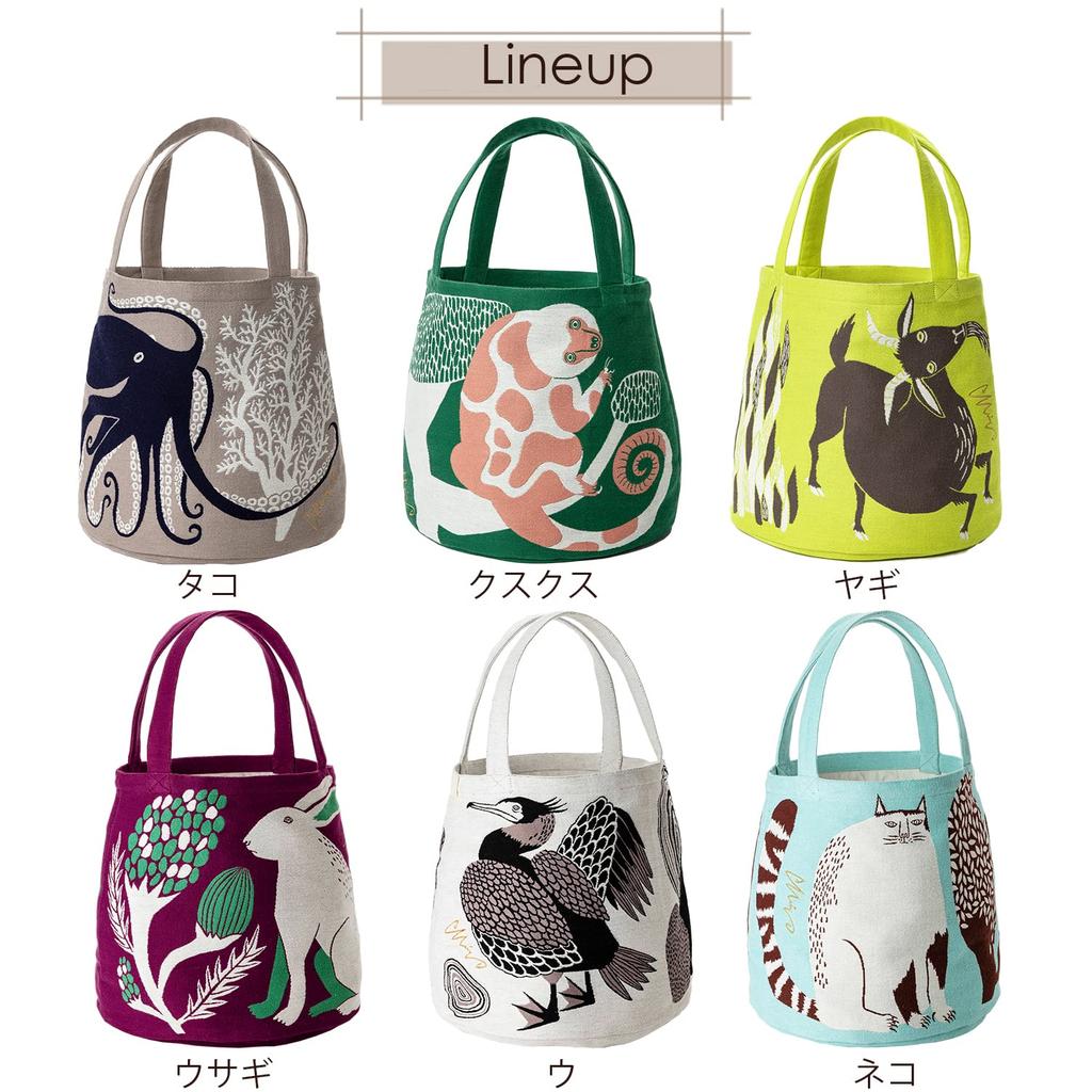 Kusunokibashi Monori MiW Tote Deep Sea Dancing Beige [moritaMiW] Bag, Octopus, [A-68685-90-BE]