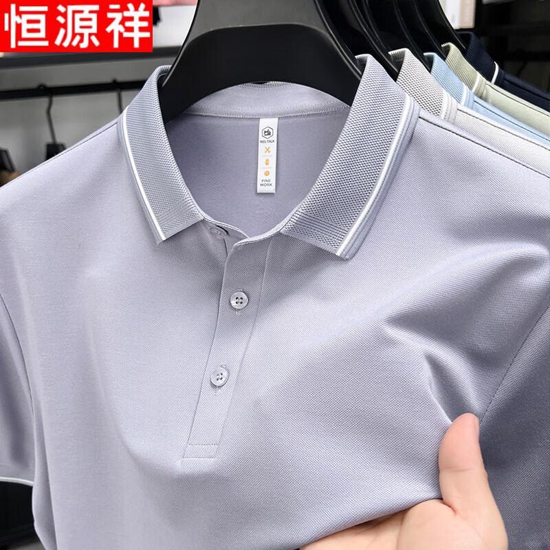 Herren-Poloshirt mit kurzen Ärmeln aus Seidenmischung