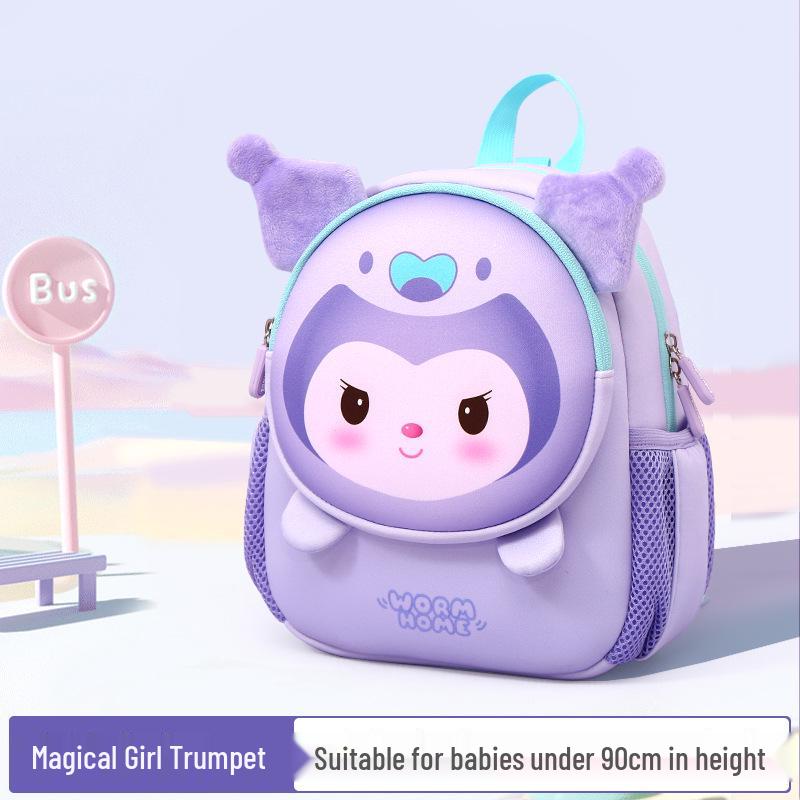 Children's Cute Cartoon Backpack for Kindergarten, Ages 3-6