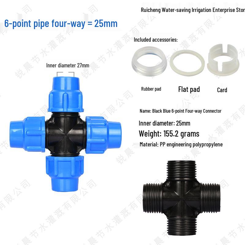PE Pipe Quick Connect Three-Way Valve with Direct Elbow and Male/Female Threads