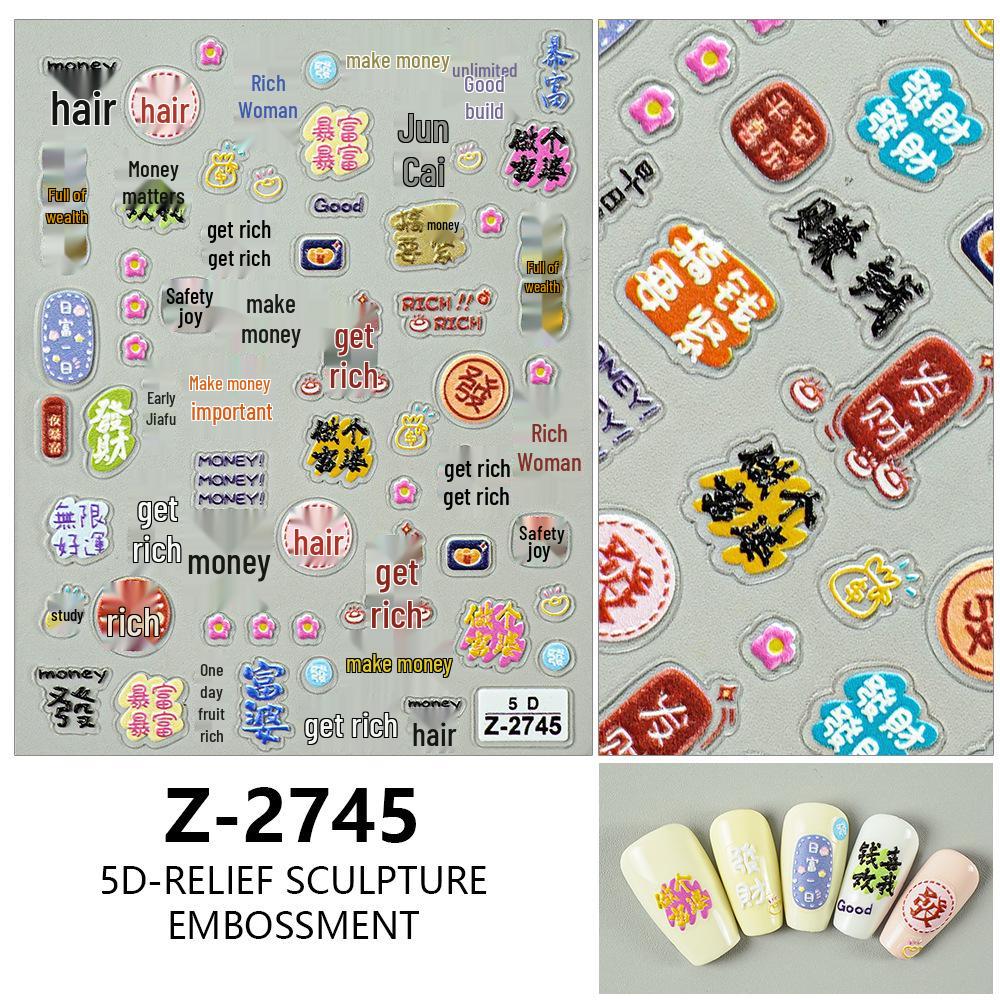 Redanco 5D Embossed Wealth Nail Stickers 3D Decals Z-2745