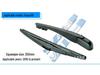 FAW Senya & Besturn Rear Silent Wiper Blade for S80, M80, R7, R9, X40, X80, T77, T33, Junpai