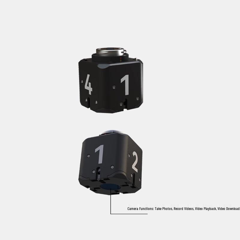 Dongmei Hangfei Multifunctional Visual Thrower