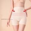 Seamless Fake Butt Pad Body Shaper Butt Hip Lifter Girdle Underwear Enhancer Hip Pants  Female