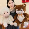 Sheep Cartoon Bear Penguin Plush Toy Doll Room Decoration Child Gift Christmas