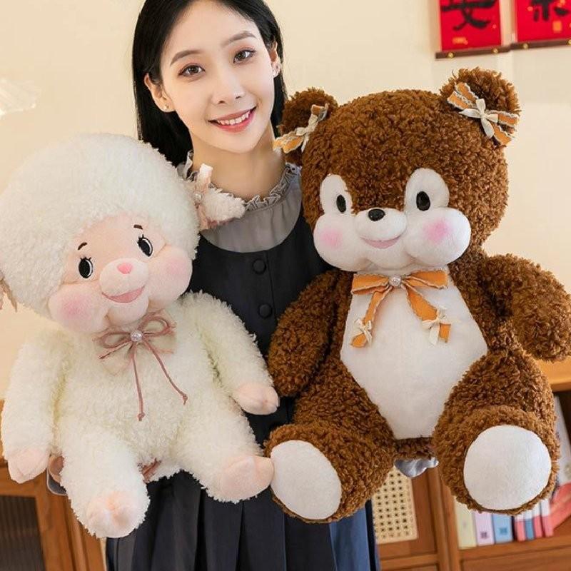 Sheep Cartoon Bear Penguin Plush Toy Doll Room Decoration Child Gift Christmas