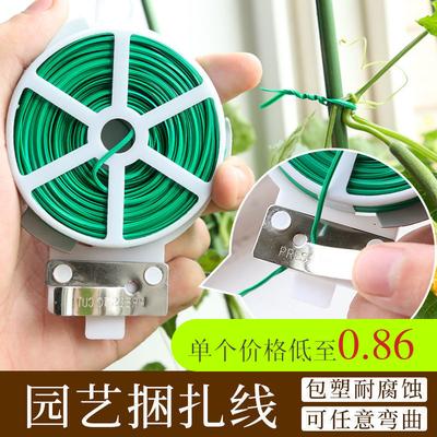 Gardening Cable Tie Self-Pruning Tool - Plastic Coated Wire for Climbing Vine Support and Binding