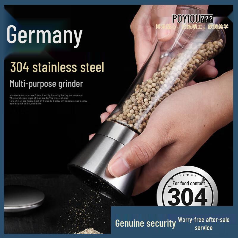 Zhaoran Stainless Steel Manual Pepper Grinder Set