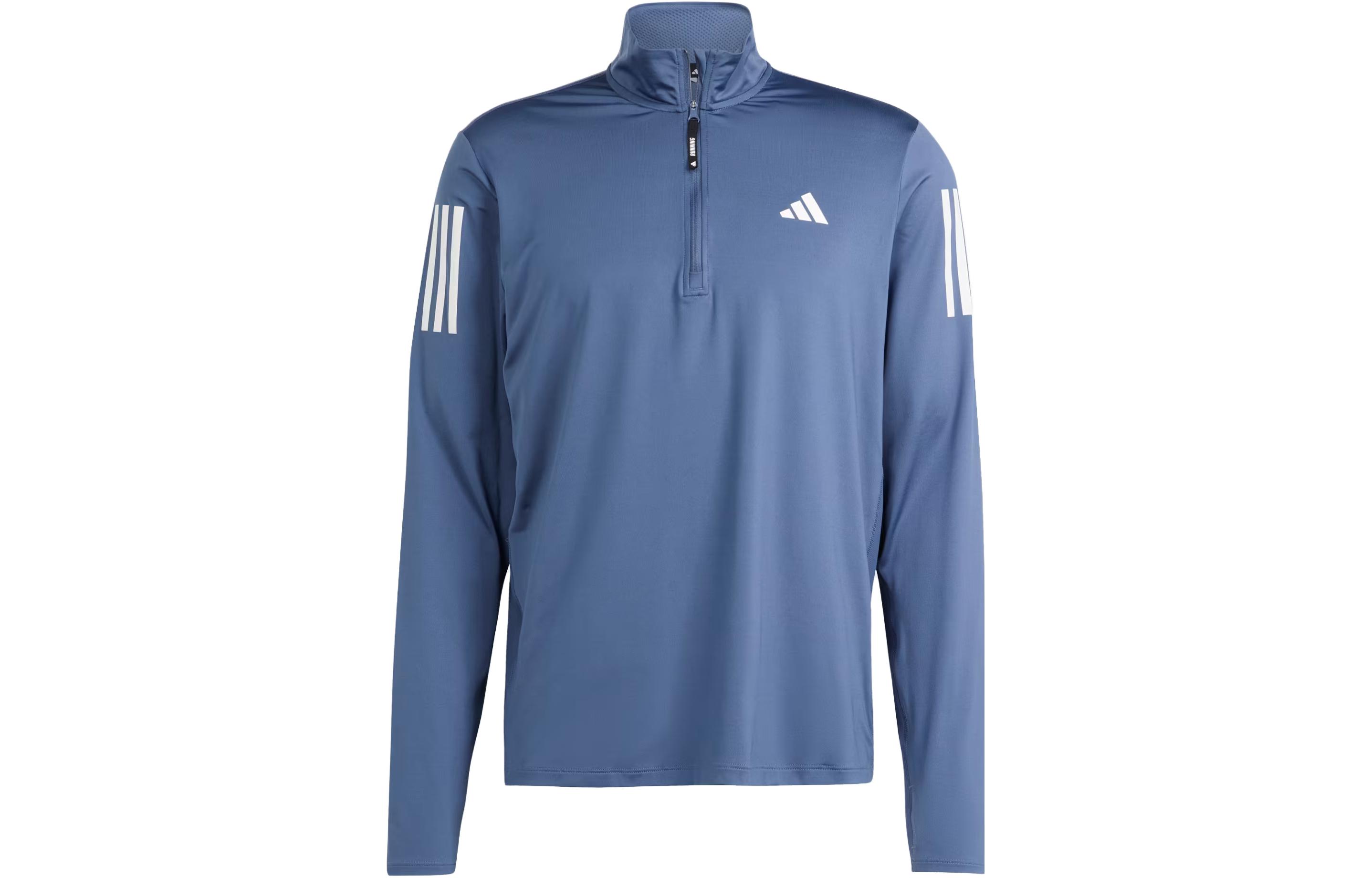 Adidas Own The Run Half Zip Jacket Jackets & Coats Men s Blue IN0453 S