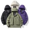 Outdoor Casual Workwear Hooded Jacket for Spring and Autumn, Plus Size Men's Fashion Plus Size Loose Jacket