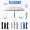 GOSO Folding Sun Sun and Rain 6 and Lightest Carbon Fiber Check Ultra Water UV Heat Wind 365 Days a Mini Perfect for the Rainy Unisex Gift Umbrella,