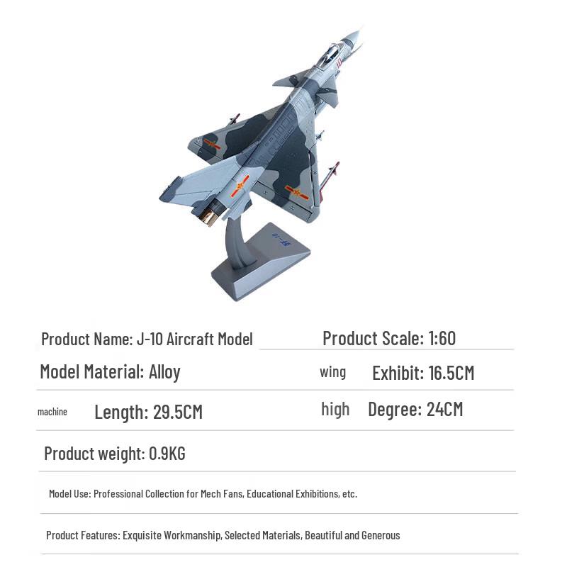 1:60 J-10 Fighter Jet Alloy Model
