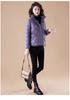 Women's Petite Loose-Fit Short Down Cotton Jacket - Autumn/Winter 2026